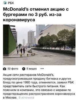 782A4DDD-DB7B-44F8-A1A0-B0FB58B3883C.jpeg