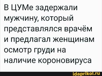 fbb53d6e260bbf9a61ef43b743cc5af4ff9d82a9acf477efdc09a8f1fd786c40_1.jpg.jpg