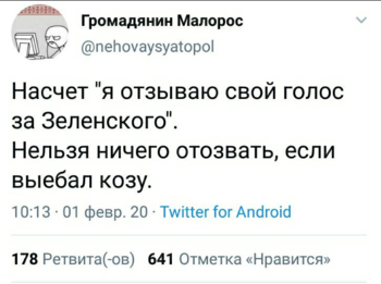 upload_2020-2-1_22-8-9.png