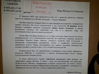 3D9AB181-AEA5-448A-90BC-22318E0FCE3A.jpeg