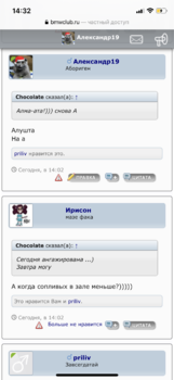 ACCD29A0-D006-4CAD-AE67-DC578076009A.png