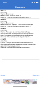 5A8E3215-9982-4D30-B273-1187ECFF554E.png