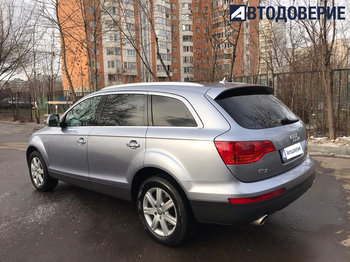 20200127q3.jpg