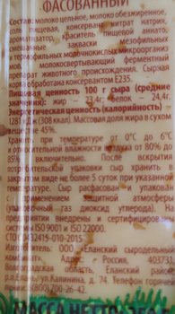 IMG_20200210_160922.jpg