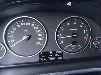 20200210bmw4.jpg