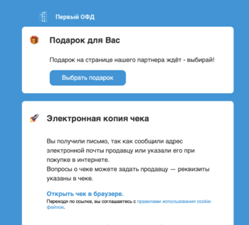Снимок экрана 2020-02-13 в 14.55.36.png