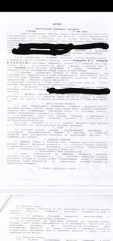 20200216_144101.jpg
