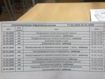 88FD1081-AAD9-4F60-814B-1021D9975E1E.jpeg