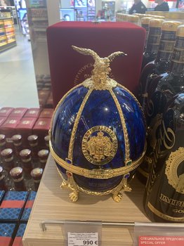 F0F9478B-DEBD-45AD-9566-6C1264CBE2ED.jpeg