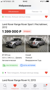 4B7D667A-EA27-480E-BC42-78DA8C97239A.png