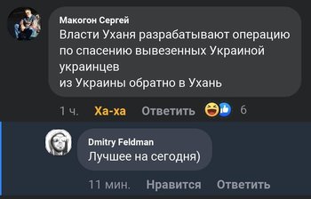 0D4B4394-1695-4D43-966B-5B7C535753DF.jpeg
