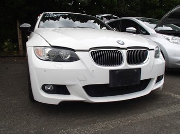 P9280008.JPG