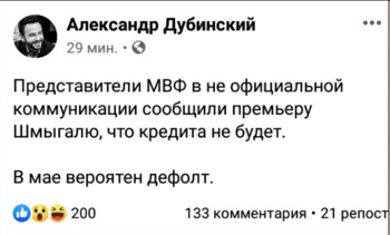 upload_2020-3-7_19-30-57.png
