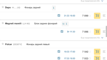 D598C0A9-3AF8-48BB-8C94-34ECF81689BC.png