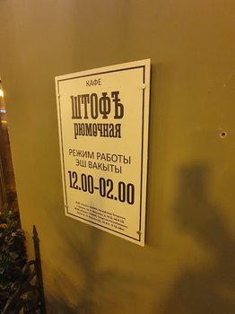 20200307_221811.jpg