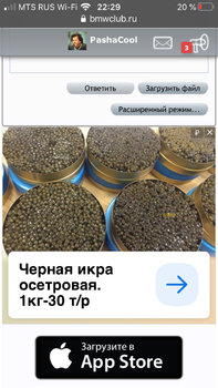 4AAF40D1-FE1D-453C-8410-866CDE29AAA4.jpeg
