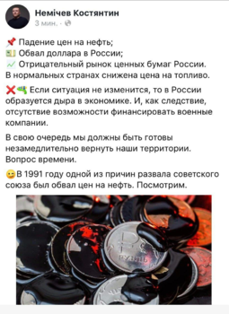 upload_2020-3-10_13-34-23.png