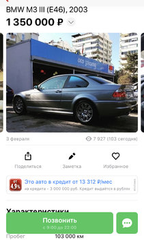 CD6950FA-520F-4EBA-8C5B-6D37F1322661.jpeg