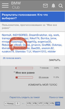 D864A1A2-15DF-4F1F-9D07-1B48396B26D9.jpeg