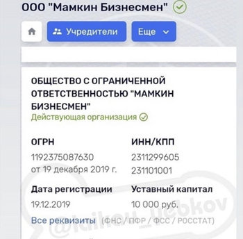 88AC1BCD-9BDB-4CAA-824D-3877DAF98509.jpeg