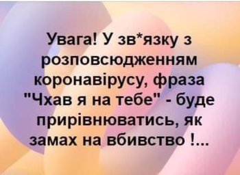 074E86CE-4CF3-45B7-8301-32A3423C49D0.jpeg