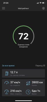 DE14ABFE-C403-4684-AE66-508E09549E22.png