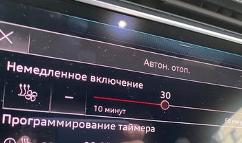 аааа.jpg