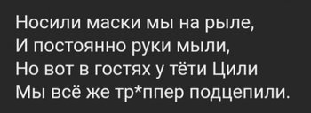 14108513.jpg