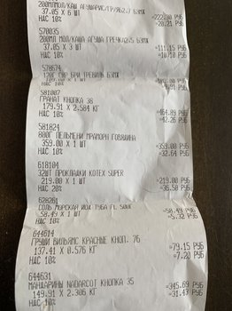 36E83C43-3AC1-4B34-A033-1CE86471AB4C.jpeg