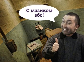 ClJeoe3UoAEK0fg.jpg