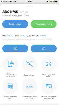 CBB5DF4C-E30C-43D3-A729-12D80D67CE7A.png