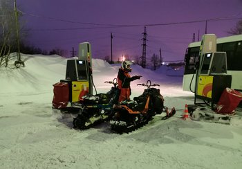 IMG_20200224_164054.jpg