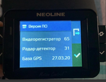 Снимаыок.PNG