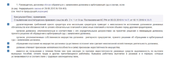 upload_2020-4-2_20-25-35.png