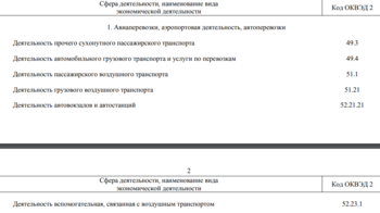 upload_2020-4-6_17-32-47.png