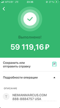 79137DB4-1336-4FAC-B15E-C2919B68CA27.png