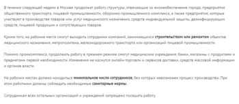 upload_2020-4-10_23-10-2.png