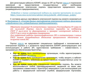 upload_2020-4-11_20-14-16.png