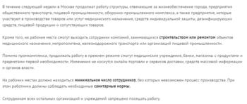 upload_2020-4-11_21-2-27.png