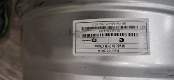 IMG_20200318_181719.jpg