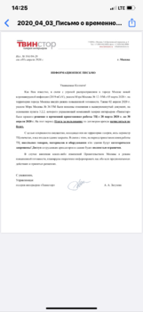 47404C92-8ADB-4F2C-B592-C82AB106C4BA.png