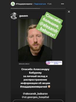 Снимок экрана 2020-04-13 в 8.40.46.png