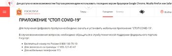 Безымянный.jpg