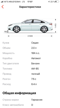 86405F58-7313-4E72-9704-69B892BF452E.png