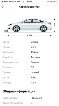 8EAF1CFB-228B-4FC4-B6F3-7BEDC950EF9D.png