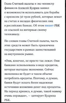 Снимок экрана 2020-04-15 в 13.36.27.png