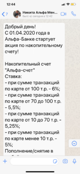 35037F08-F209-4543-9A04-D9E0EF1DF8BC.png