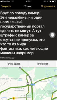 upload_2020-4-18_12-22-38.png