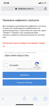 032F1DFC-82FF-44F8-9447-3A261ECCBDA5.png