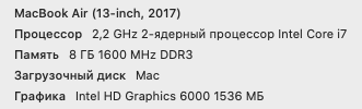 Снимок экрана 2020-04-27 в 00.27.11.png